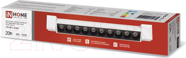 Изображение товара Трековый светильник INhome LTR-02R-TL 20Вт / 4690612045740