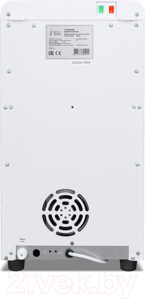 Изображение товара Пурифайер Ecotronic A7-U4TE (белый)