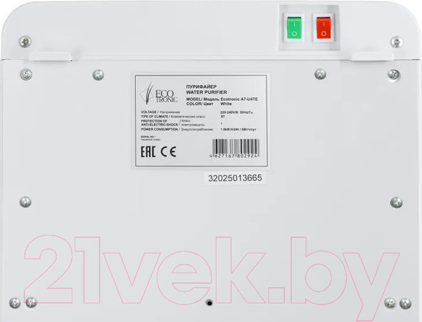 Изображение товара Пурифайер Ecotronic A7-U4TE (белый)