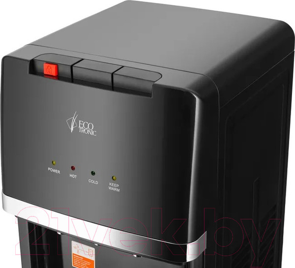 Изображение товара Пурифайер Ecotronic A7-U4LE (черный)