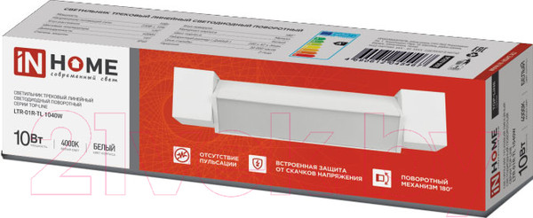 Изображение товара Трековый светильник INhome LTR-01R-TL 10Вт / 4690612045467