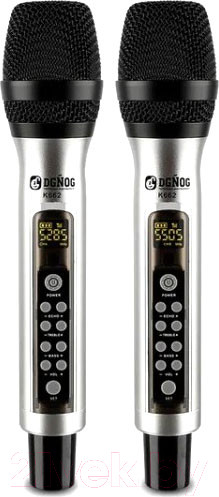 Изображение товара Набор микрофонов DGNOG K662