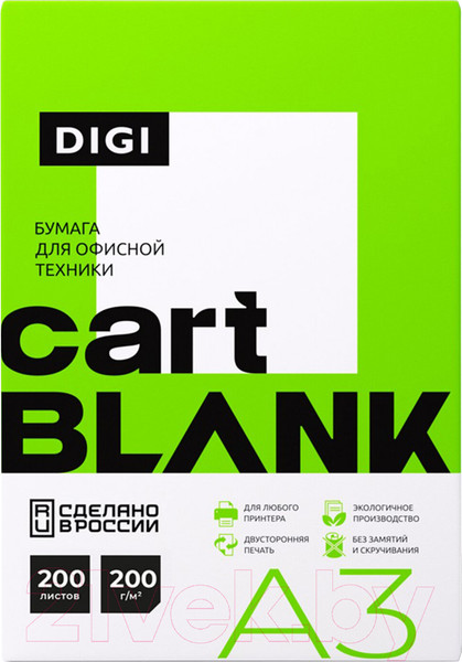 Изображение товара Бумага Cartblank Cartblank Digi А3 200г/м2 (200л)