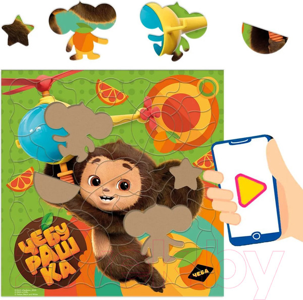 Изображение товара Пазл Геодом Чебурашка / 4660136224686 (80эл)