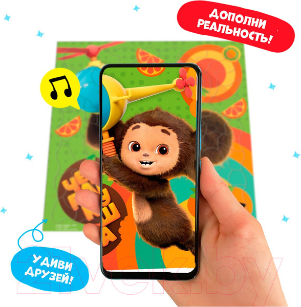 Изображение товара Пазл Геодом Чебурашка / 4660136224686 (80эл)