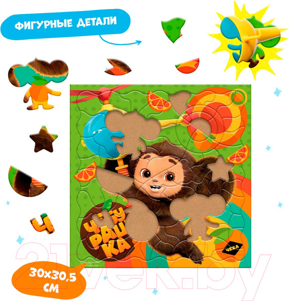 Изображение товара Пазл Геодом Чебурашка / 4660136224686 (80эл)