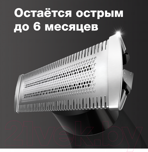 Изображение товара Триммер Braun Series XT3100 Face