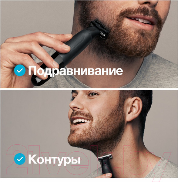 Изображение товара Триммер Braun Series XT3100 Face