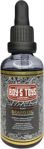 Изображение товара Масло для бороды Boy's Toys Black Beard Oil (50мл)