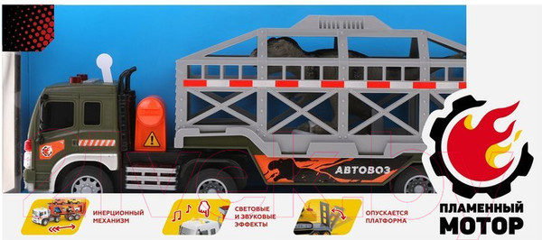 Изображение товара Автовоз игрушечный Пламенный мотор С динозавром / 870890 