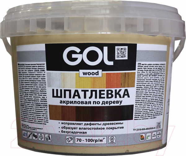 Изображение товара Шпатлевка готовая GOL Wood Мастер по дереву акриловая (650г, сосна)