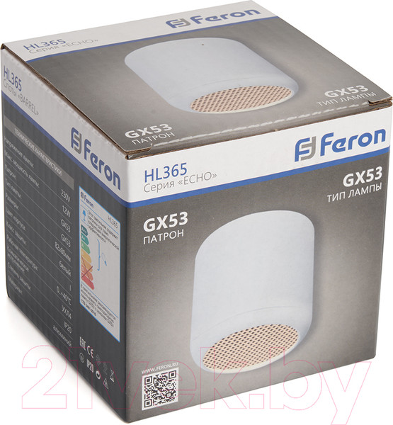 Изображение товара Потолочный светильник Feron HL365 / 48401