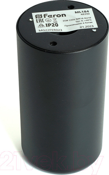 Изображение товара Потолочный светильник Feron ML184 / 48392