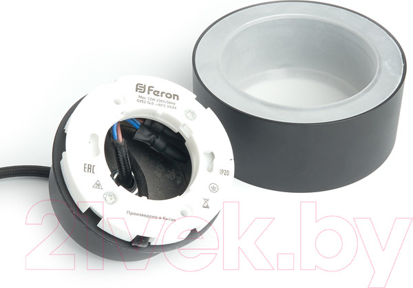 Изображение товара Потолочный светильник Feron HL3678 / 48409
