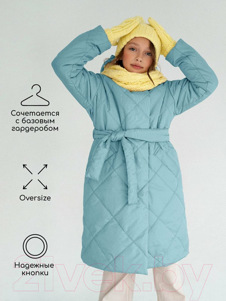 Изображение товара Пальто детское Amarobaby Pretty / AB-OD23-PRETTY29/19-140 (голубой, р.140-146)