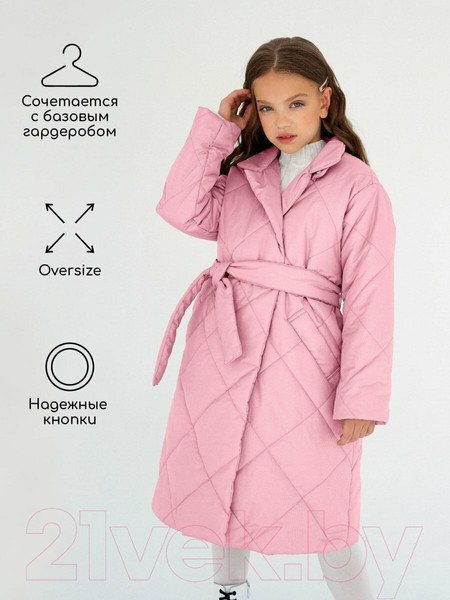 Изображение товара Пальто детское Amarobaby Pretty / AB-OD23-PRETTY29/06-146 (розовый, р.146-152)