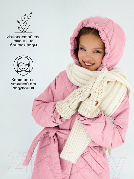 Изображение товара Пальто детское Amarobaby Pretty / AB-OD23-PRETTY29/06-146 (розовый, р.146-152)