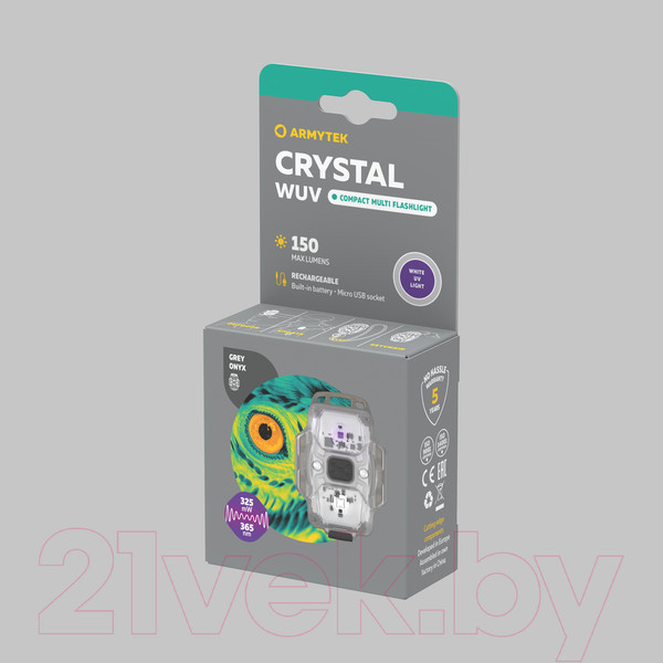 Изображение товара Фонарь Armytek Crystal WUV / F07001GUV