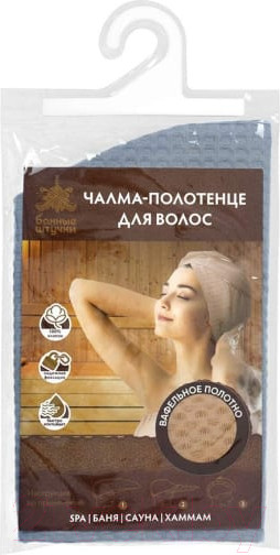 Изображение товара Чалма для бани Банные Штучки 33387