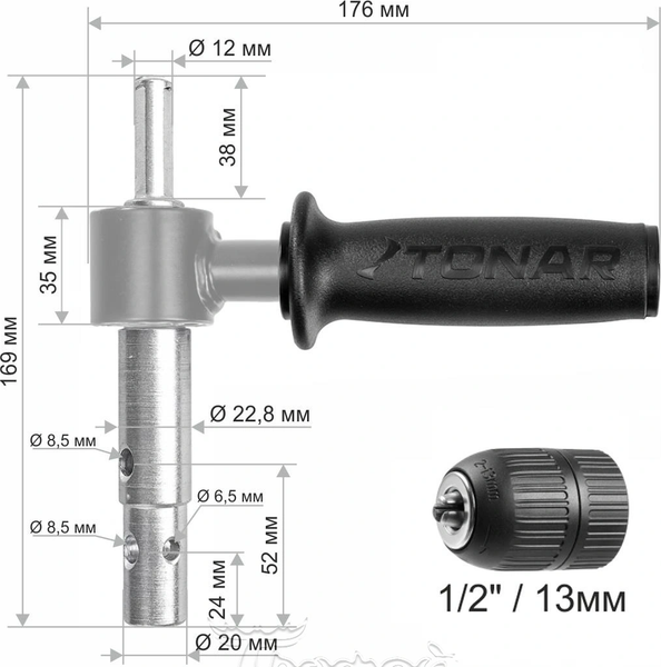 Изображение товара Адаптер для ледобура Тонар T-ASH-2023-PK-01