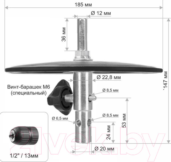 Изображение товара Адаптер для ледобура Тонар T-ASH-2023D
