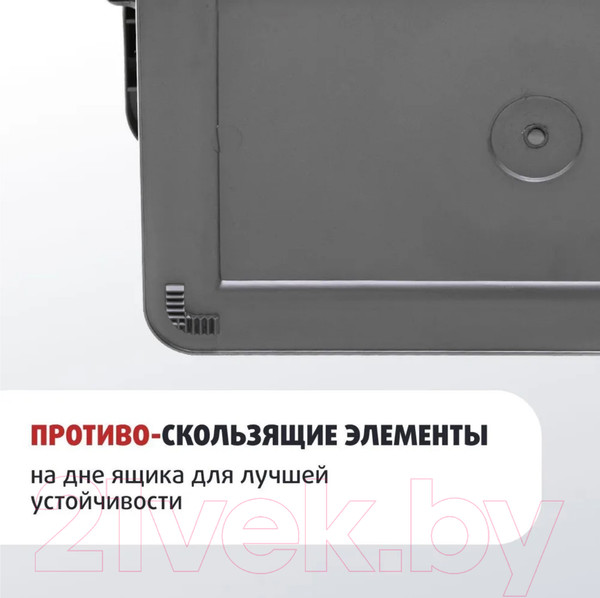 Изображение товара Ящик рыболовный Helios HS-IB-19-GH