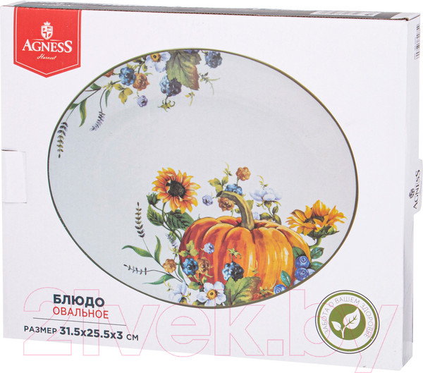 Изображение товара Блюдо Agness 358-2075