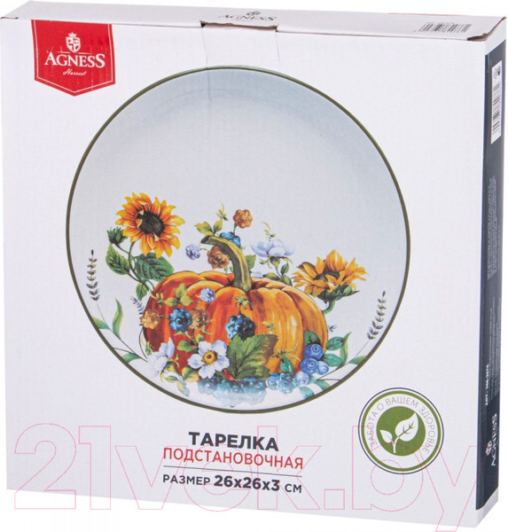 Изображение товара Тарелка столовая обеденная Agness 358-2076
