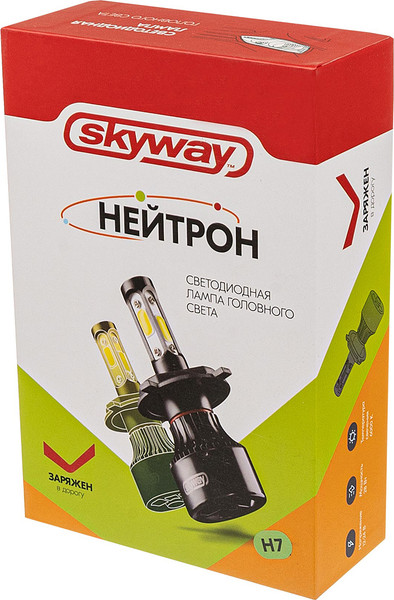 Изображение товара Комплект автомобильных ламп Skyway S08701006 (2шт)