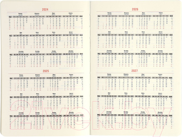 Изображение товара Ежедневник Lorex Full Gradient / LXDRA5-FG (96л, мятный)