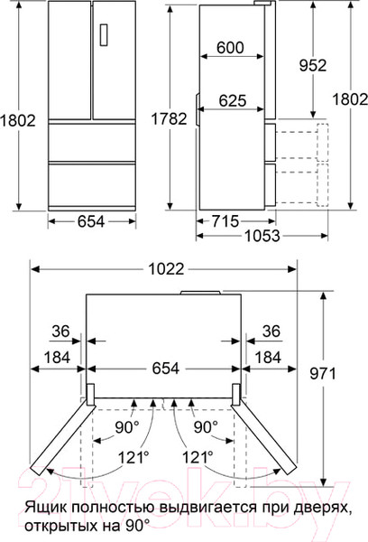 Изображение товара Холодильник с морозильником Maunfeld MFF180NFBE01