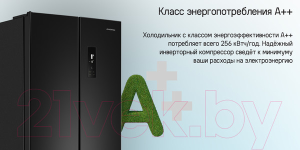 Изображение товара Холодильник с морозильником Maunfeld MFF180NFBE01