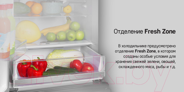 Изображение товара Холодильник с морозильником Maunfeld MFF180NFBE01