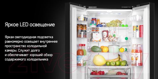 Изображение товара Холодильник с морозильником Maunfeld MFF180NFBE01