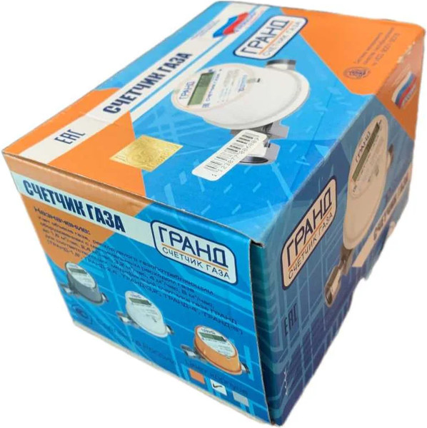 Изображение товара Счетчик газа бытовой Гранд 3.2 G 1/2