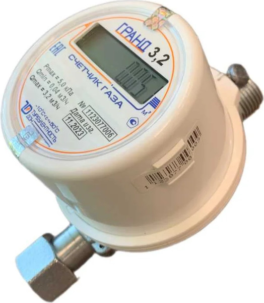 Изображение товара Счетчик газа бытовой Гранд 3.2 G 1/2