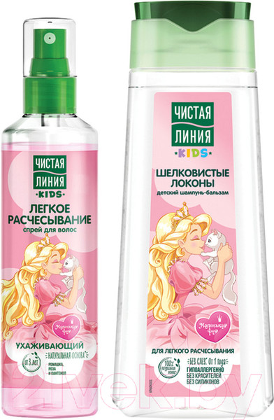 Изображение товара Набор косметики детской Чистая Линия Шелковистые локоны 2023 Шампунь-бальзам 240мл+Спрей 160мл