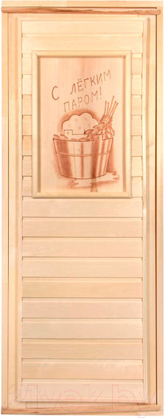 Изображение товара Деревянная дверь для бани Банные Штучки С легким паром! / 31215