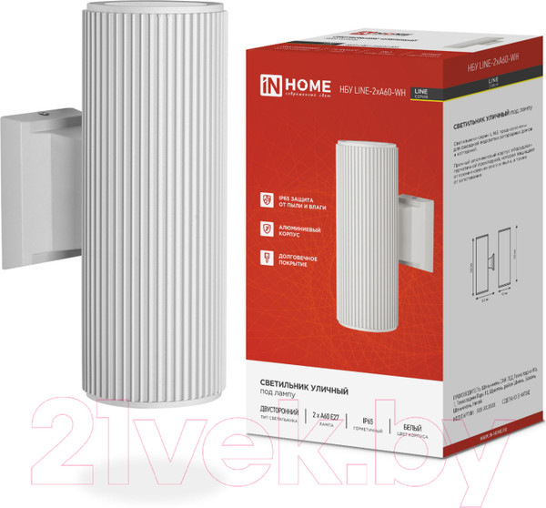 Изображение товара Бра уличное INhome НБУ LINE-2хA60-WH / 4690612045054