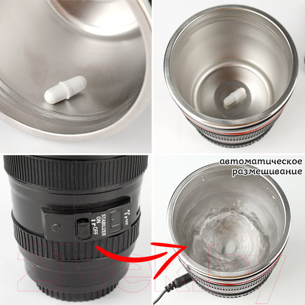 Изображение товара Термокружка Darvish Объектив / SR-H-1298 (300мл)