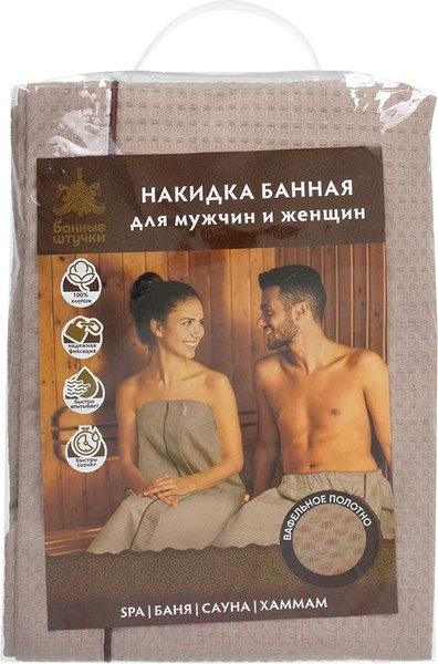 Изображение товара Накидка для бани Банные Штучки 33389