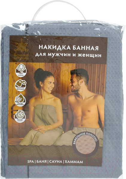 Изображение товара Накидка для бани Банные Штучки 33390