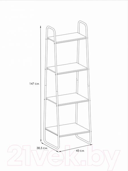 Изображение товара Стеллаж ЗМИ Скандинавия 14 / СТСП14 (графит)