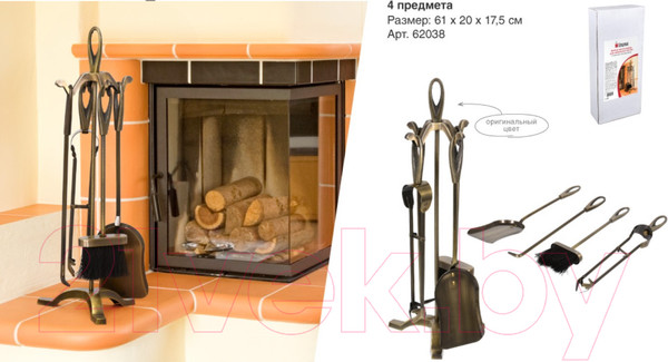Изображение товара Каминный набор Печные штучки 62038