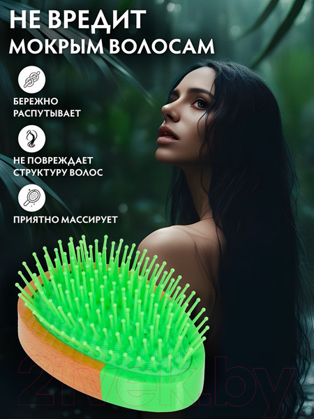 Изображение товара Расческа-массажер VORTEX 51046