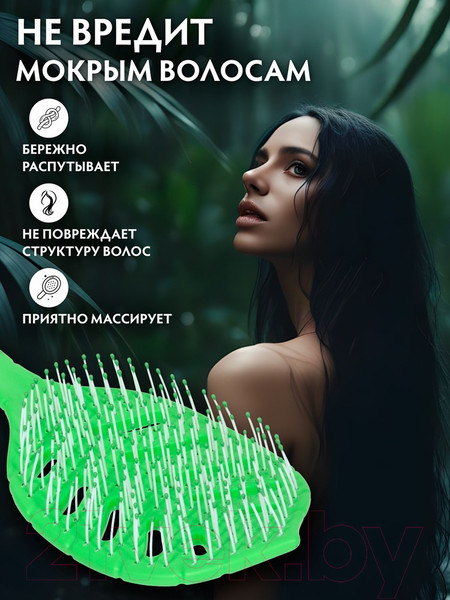 Изображение товара Расческа-массажер VORTEX 51048