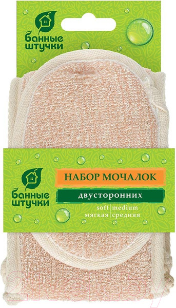 Изображение товара Набор мочалок для тела Банные Штучки 40367 (2шт)