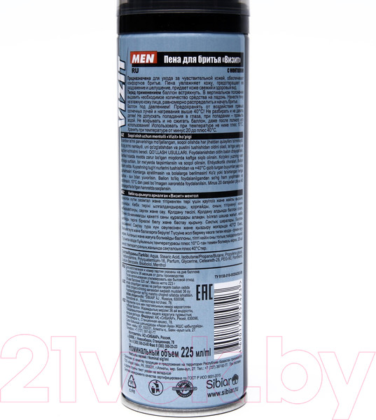 Изображение товара Пена для бритья VIZIT С ментолом (225мл)