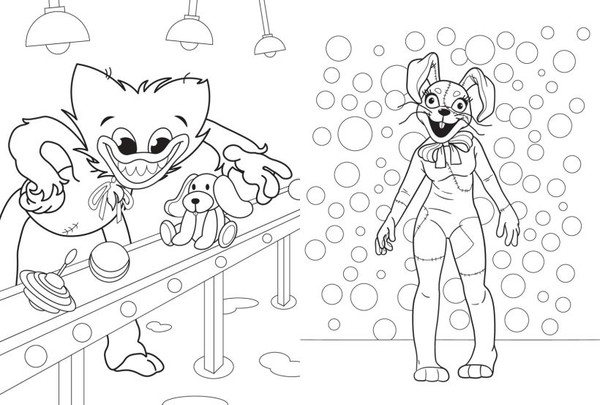 Изображение товара Раскраска Эксмо Ночи, полные ужаса, мягкая обложка