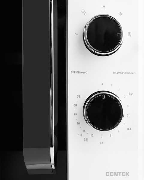 Изображение товара Микроволновая печь Centek CT-1550 (белый)